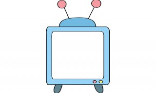 电视怎么画（电视怎么画简单又好看立体）