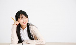 pe是什么意思及其特点 pe的中文意思是什么
