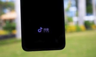 抖音为什么不能用微信登录 抖音为什么不能用微信登录没有权限