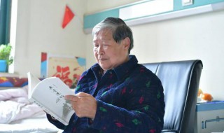 马毛姐简介（马毛姐简介300字）