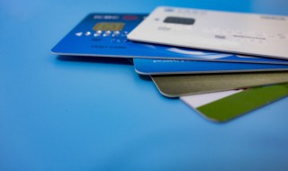 怎么查自己银行卡号 怎么查自己银行卡号多少