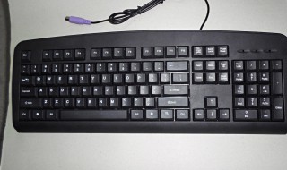 电脑上的除号是哪个键怎么输入（笔记本键盘上的÷号是哪个键）