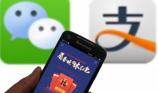 小米手机微信红包提醒怎么设置 小米手机微信红包提醒怎么设置声音
