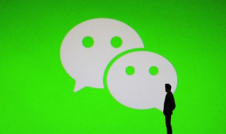 微信群发信息怎么发（微信群发怎么发给所有人）