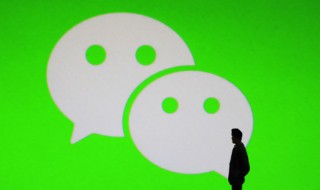 微信群第一个人是群主吗 微信群群主是不是第一个人