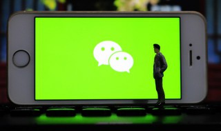 为什么电脑微信登不上 为什么电脑微信登不上去