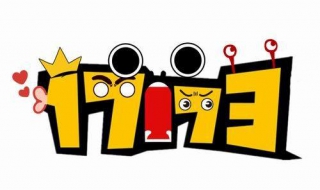 如何在17173直播游戏（玩游戏咋直播）