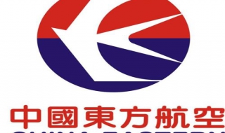 东方航空如何补登积分（东方航空补登积分要多久）