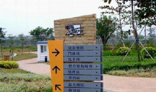 标识标牌设计中的关键因素 标识牌的重要性