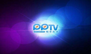 怎么设置pptv老板键（怎么设置pptv老板键开机）