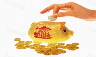 金融投资类公司注册流程 金融投资类公司注册条件