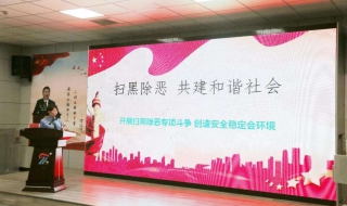 刑事诉讼中的人民检察院 刑事诉讼中的人民检察院是指什么