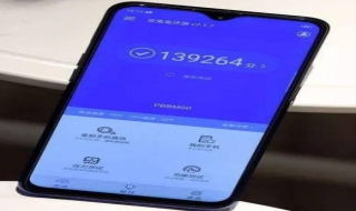 手机线刷教程八步骤 手机线刷刷机教程图解