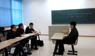 西安电子科技大学复试方案 西安电子科技大学复试安排