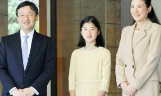 德仁家记住这三个特征远离传销