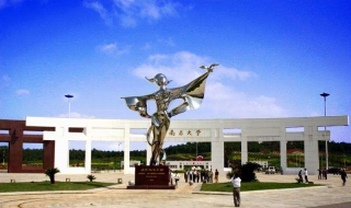 南昌大学 南昌大学教务管理系统