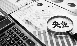 央企名单怎么查（怎么查国企央企）