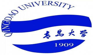 如何查找青岛大学在职研究生考研信息 在职研究生考研怎么报名查询？