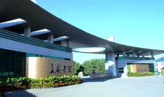 长春大学的简介 长春大学简介艺术类