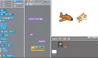 制作游戏的方法 制作游戏的方法和技巧