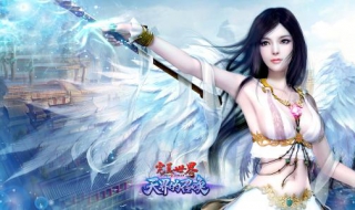 完美世界手游怎么钓鱼（完美世界手游钓鱼的位置）