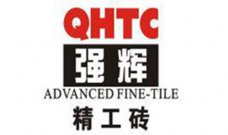 强辉教你如何选购瓷砖（瓷砖怎样选购）