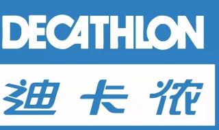 迪卡侬心率表怎么设置（迪卡侬心率带实时心率）