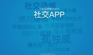 一罐APP怎么注册 一罐app怎么注册会员