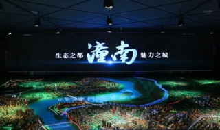 潼南旅游攻略之心的旅程（潼南旅游攻略景点必去）