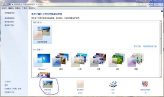如何设置共享文件夹 如何设置共享文件夹访问权限