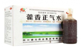 藿香正气水的奇妙用法 藿香正气水的奇妙用法与用量