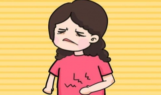 如何缓解产妇阵痛 怎样缓解产妇阵痛