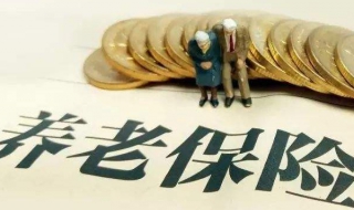 生活常识 生活常识小知识