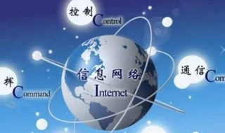 信息管理与信息系统专业毕业去向 信息管理与信息系统专业毕业去向如何