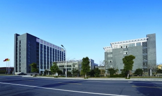 股份有限公司办理流程（有限公司的办理流程）