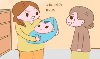 婆媳之间的相处之道 婆媳之间的相处之道的好句