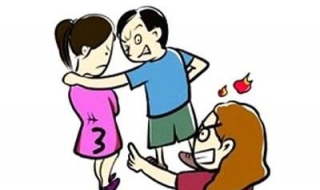 如何预防小三 如何预防小三阳变大三阳