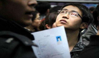 应届生面试准备 应届生面试准备多久合适