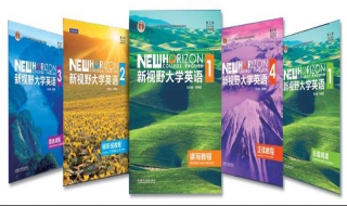 大学英语期末考复习提纲（大学英语期末考试重点）