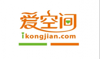 爱空间家装分享省钱的装修模式 爱空间家装分享省钱的装修模式有哪些