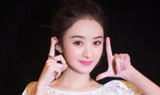 抖音赵丽颖人物特效怎么弄 抖音明星特效在哪里