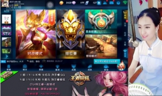 虎牙直播王者荣耀（虎牙直播王者荣耀怎么投屏）