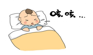 小宝宝咳嗽怎么办（一个多月的小宝宝咳嗽怎么办）