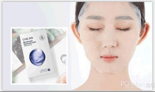 脸部皮肤干燥怎么办（15岁的脸部皮肤干燥怎么办）