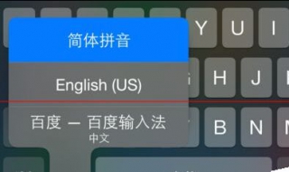 电脑键盘打不出汉字怎么办（电脑键盘打不出汉字怎么办呢）