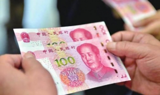 收到假钞怎么办