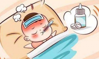 新生儿发烧怎么办（新生儿发烧怎么办 未满月）