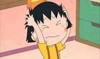 老胡思乱想怎么办