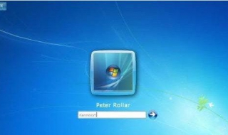 电脑忘记开机密码怎么办（电脑忘记开机密码怎么办简单方法win10）