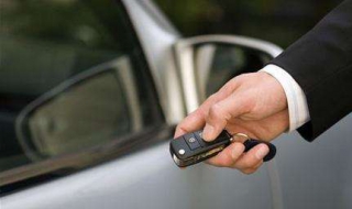 车钥匙丢了怎么办（车钥匙丢了怎么办可以定位吗）